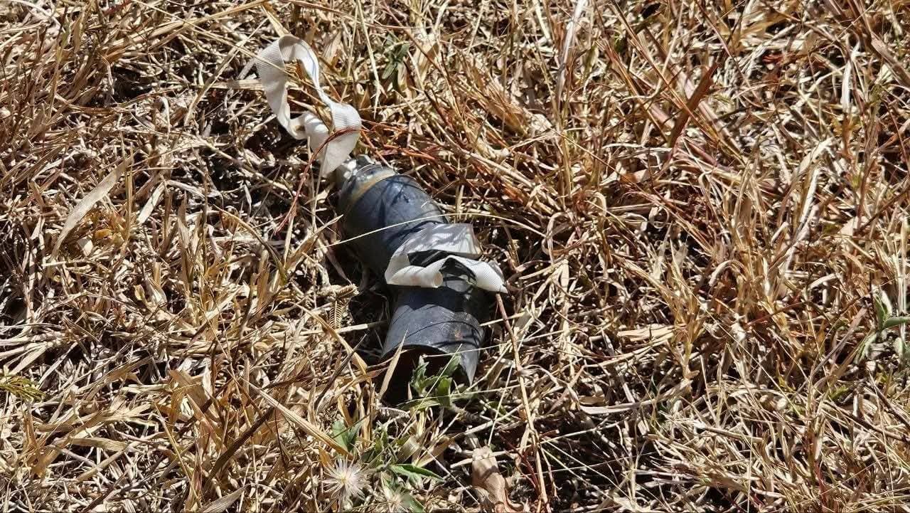 Cluster Munition Explosion